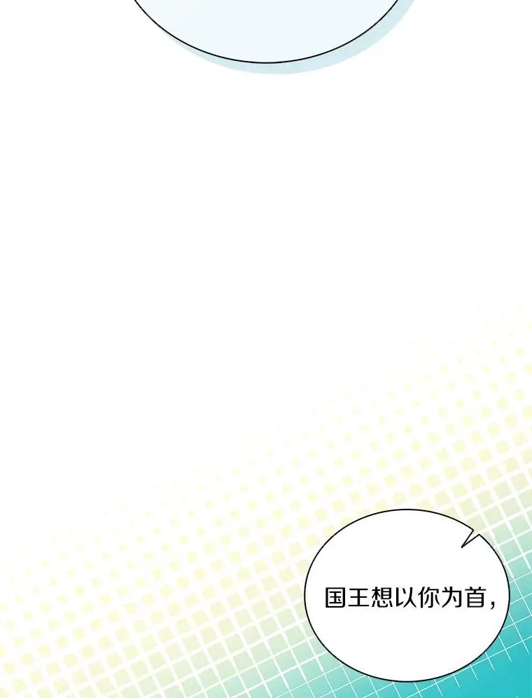 120.6号研究室89