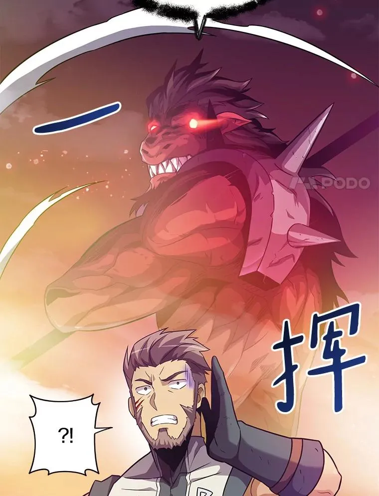 39.最强诱饵14