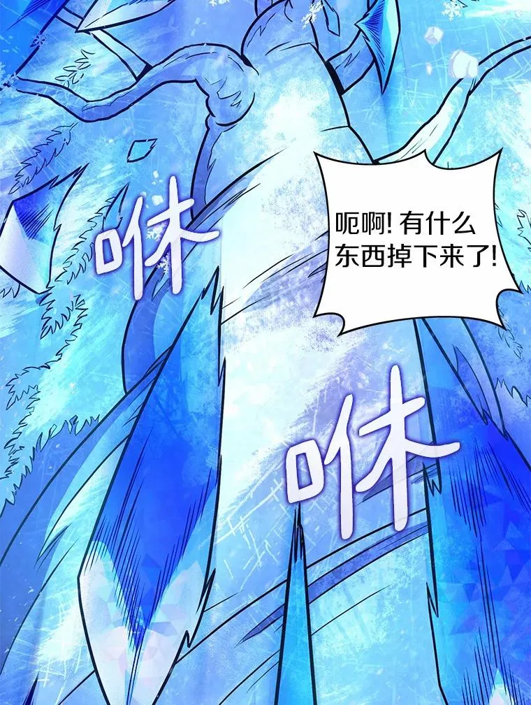 32.对决57