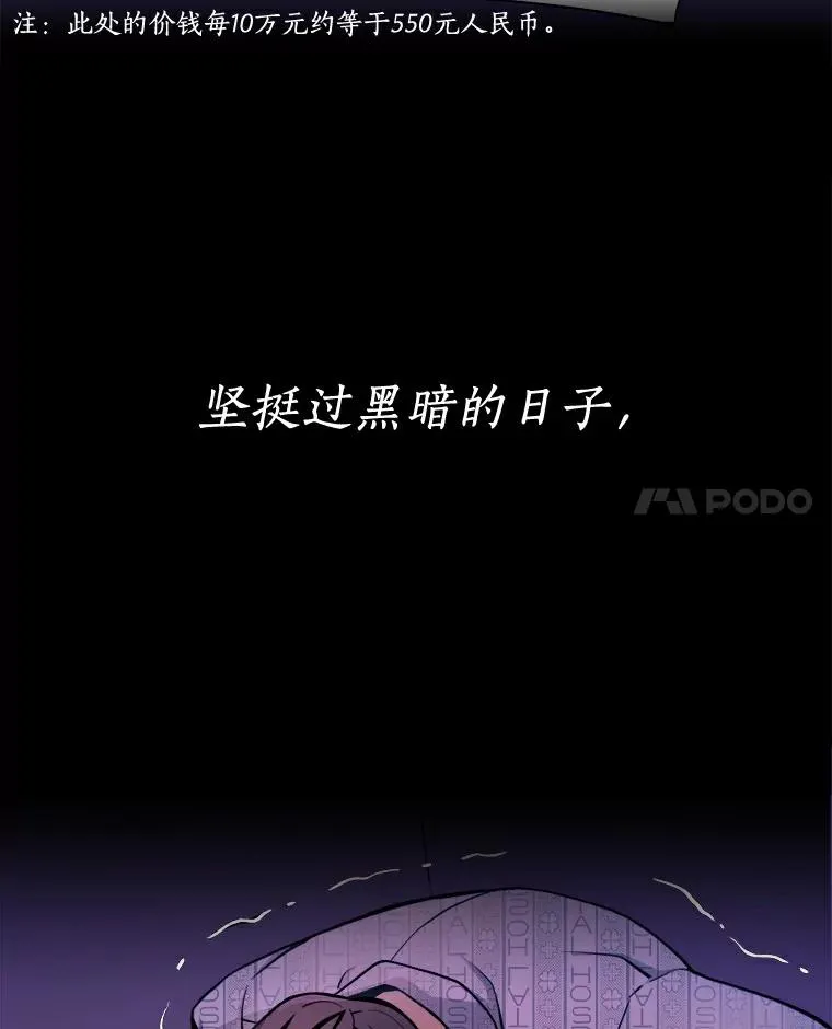 1.百发百中30