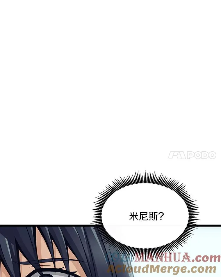 110.战火燃起16