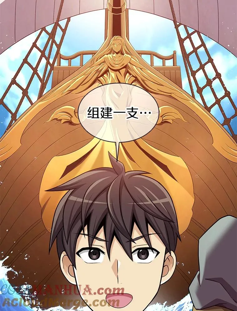 120.6号研究室92