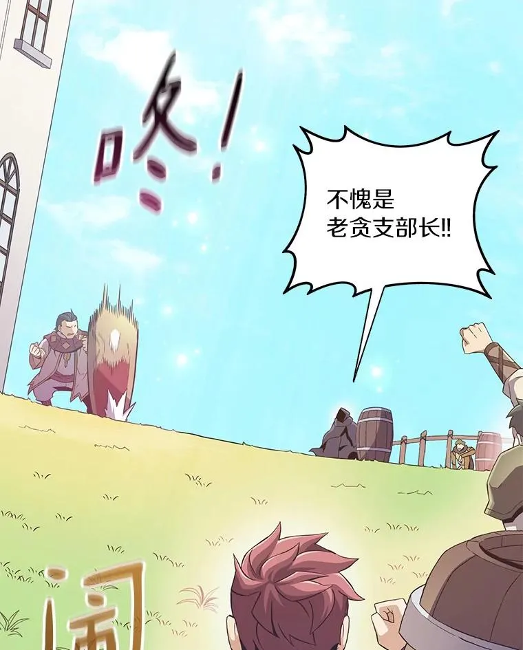 65.声东击西45