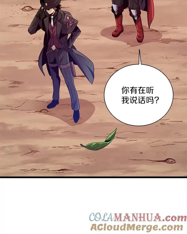 72.速射枪手76