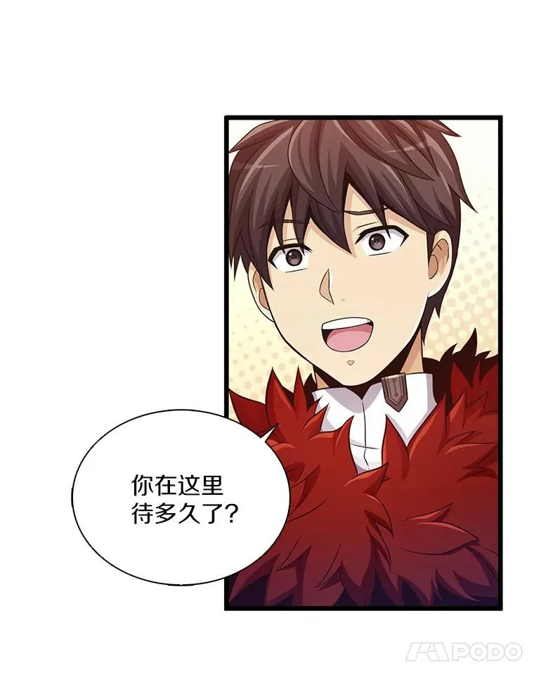 95.火枪改造146