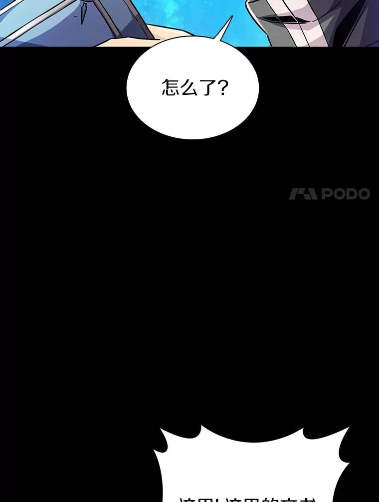 48.顺利逃脱37