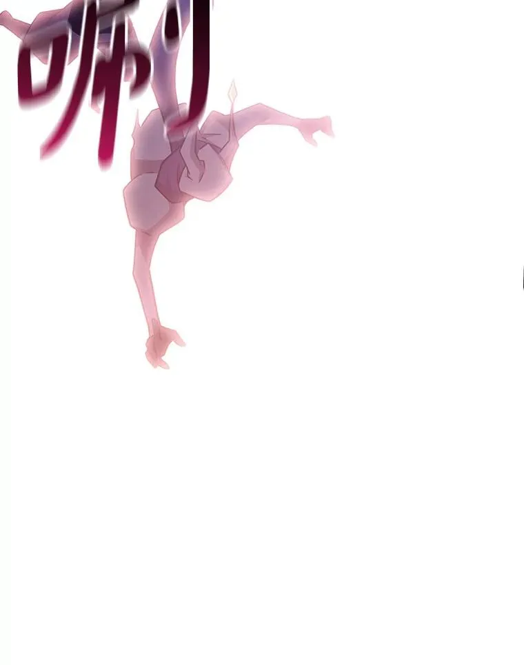 113.魔剑士李智源134