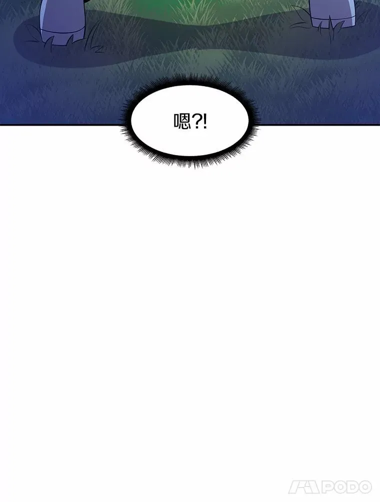 6.一击毙命65