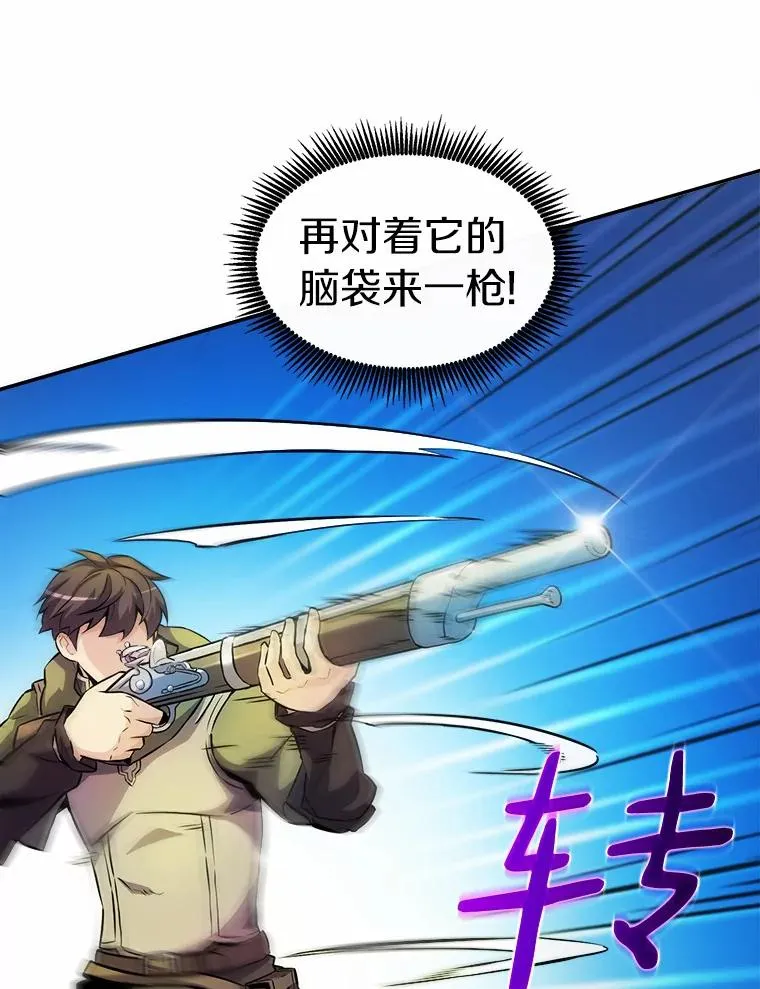 17.沉着之心74