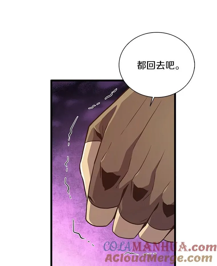 68.胜利44
