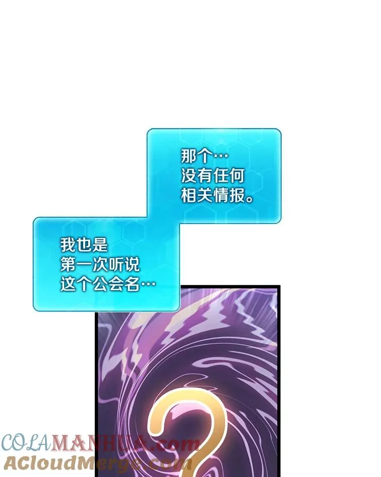 64.夕阳西下16