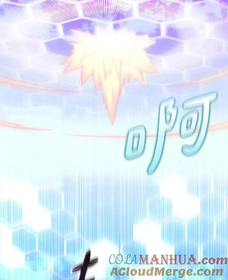 82.星超的策略80