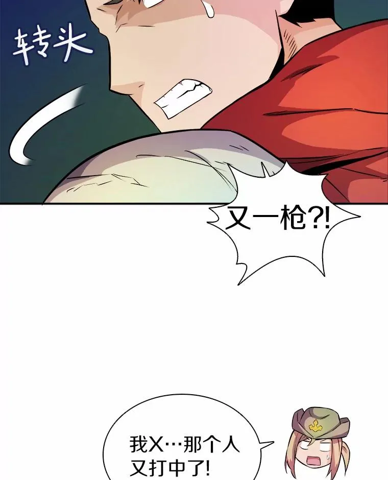 17.沉着之心22
