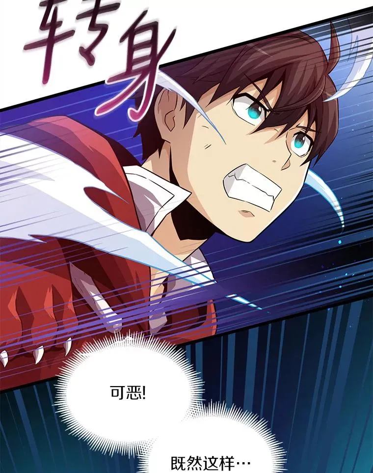 55.手艺之星18