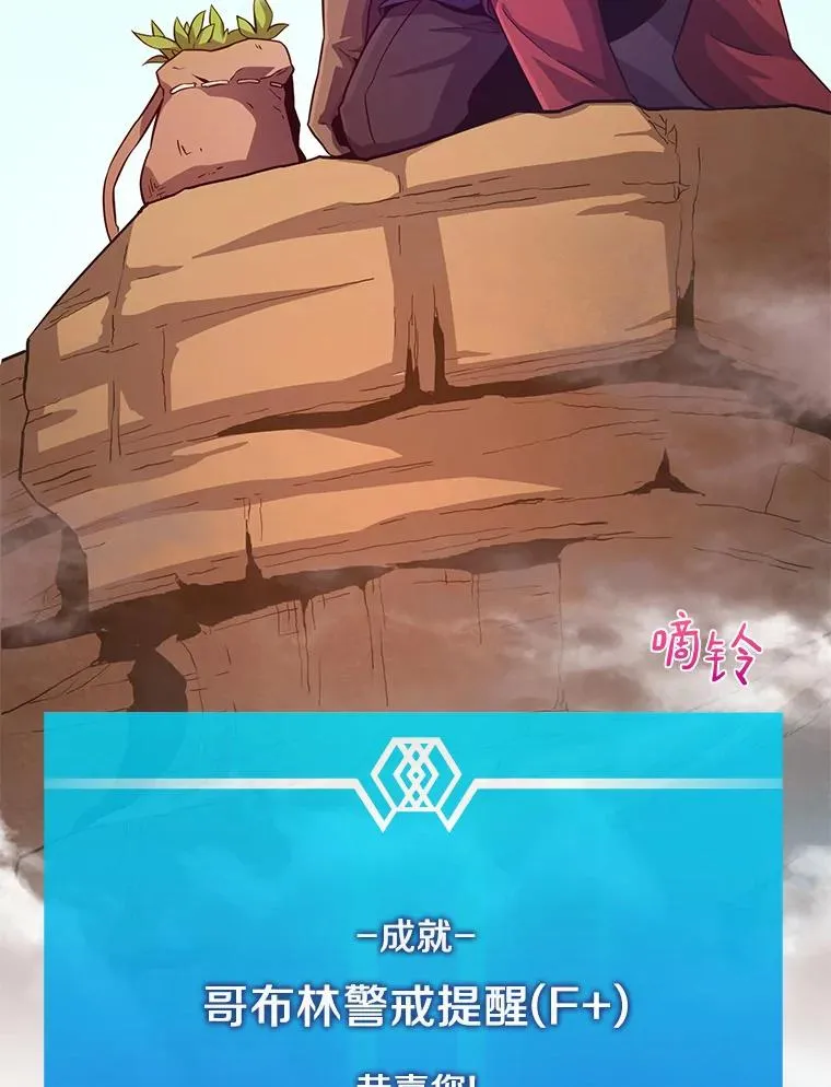 52.强化训练5