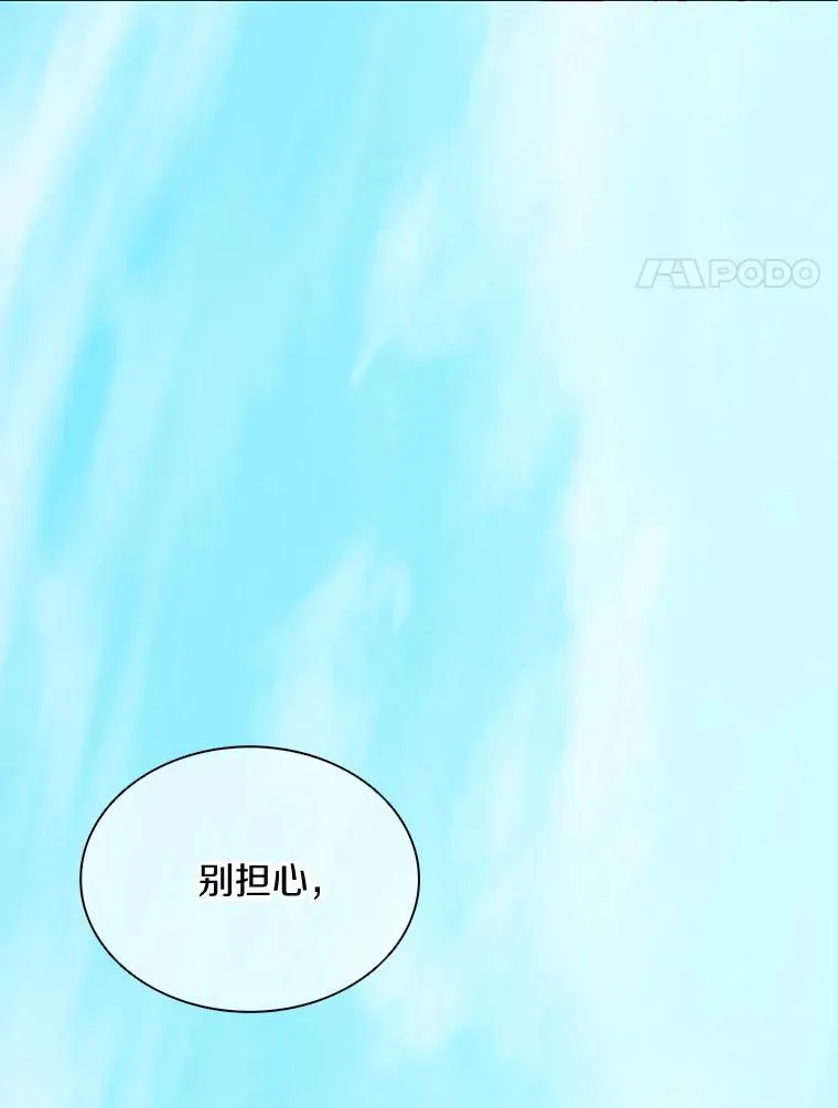 118.高空狙击131