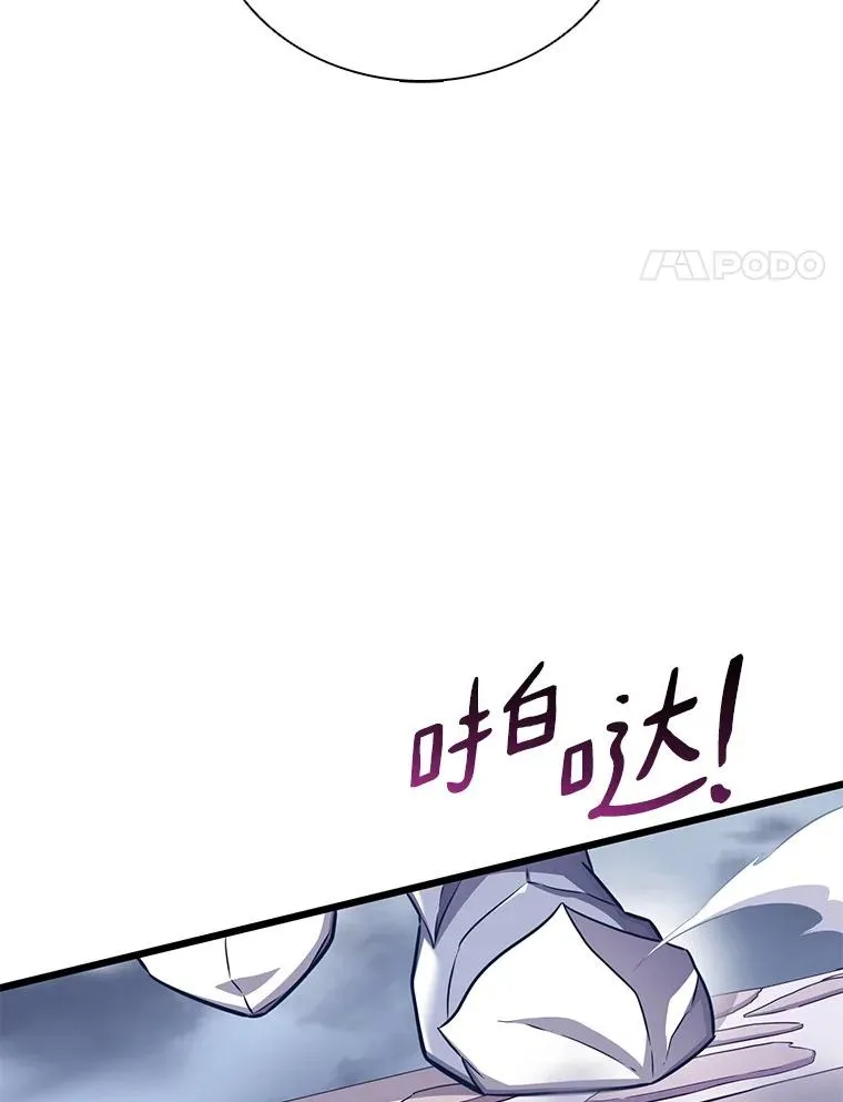 104.全员集结3