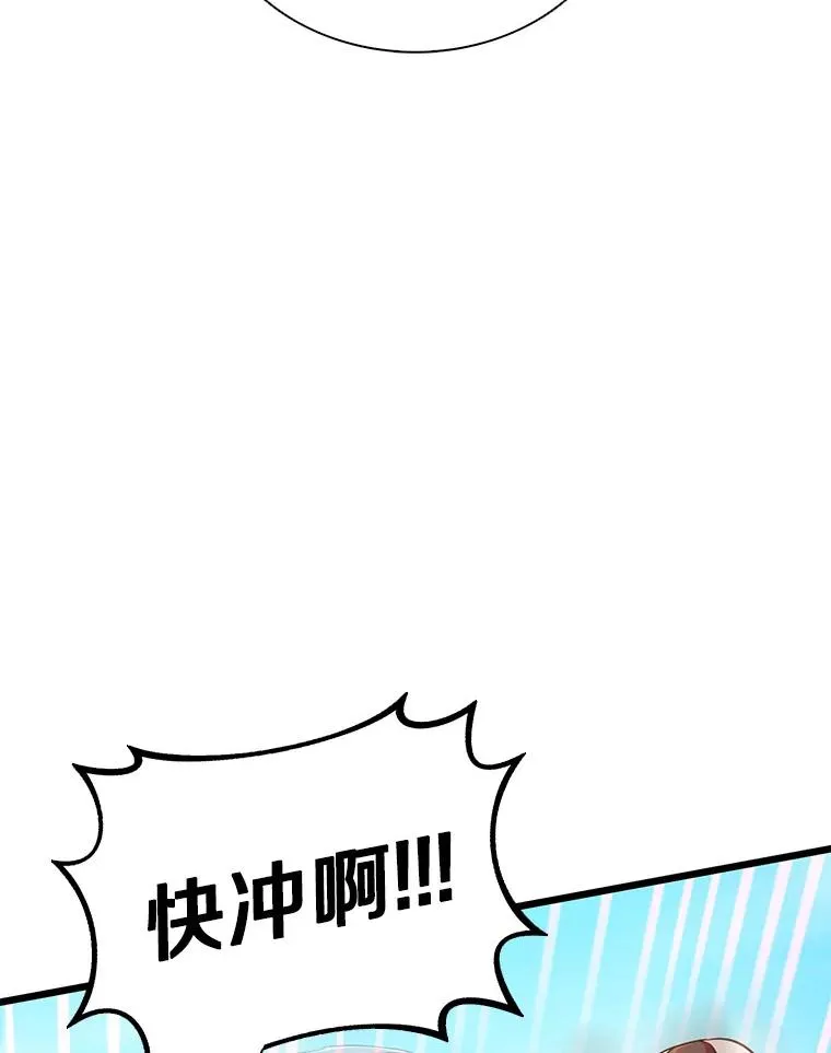 128.秘密武器55