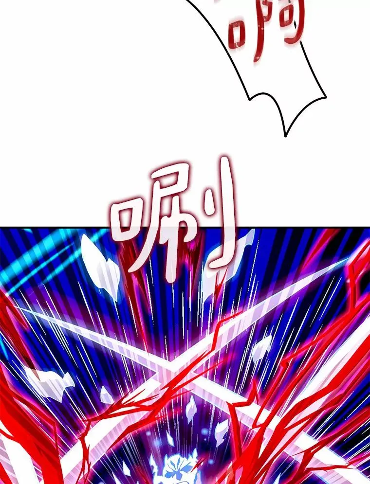 30.武者飞羽114