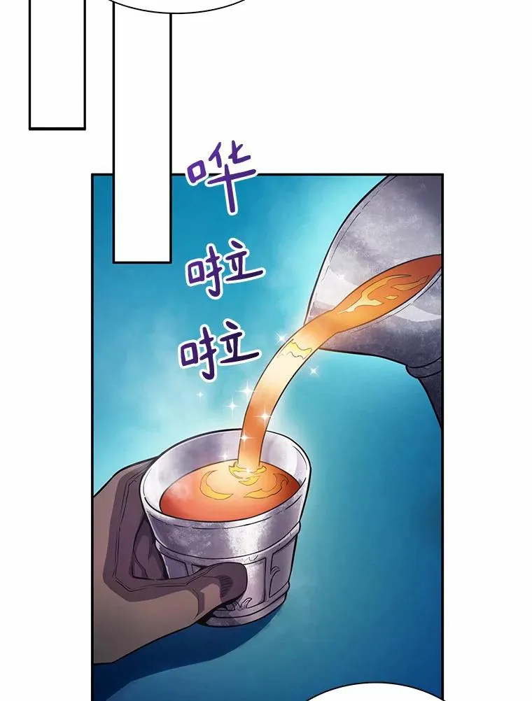 25.狂奔快感26