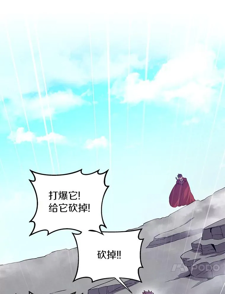 52.强化训练83