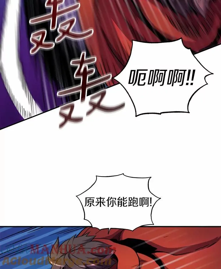 19.可爱的小家伙69