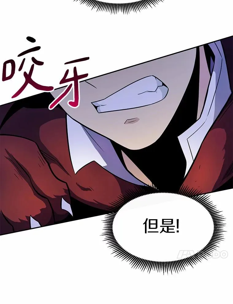 27.故技重施74