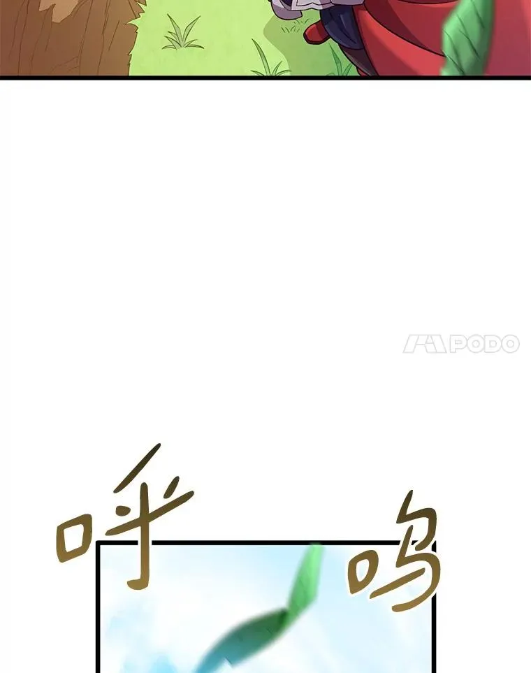 93.挑战成功49