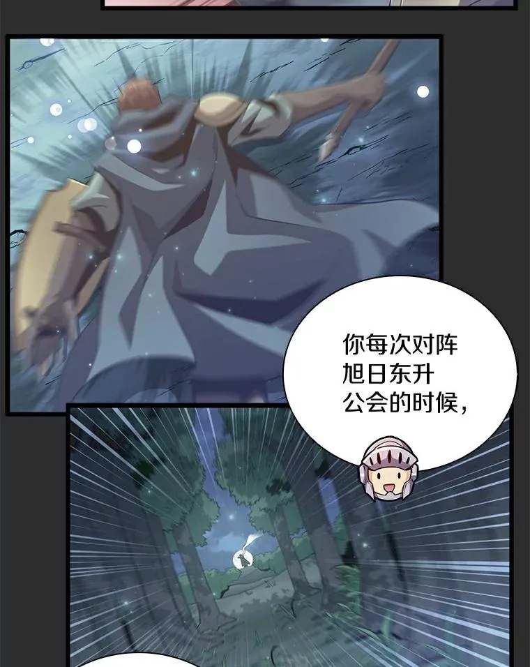 68.胜利91