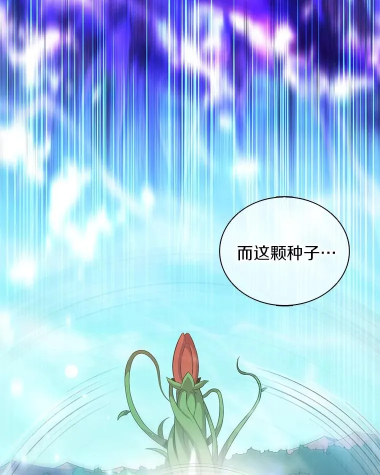 123.探访目击者37