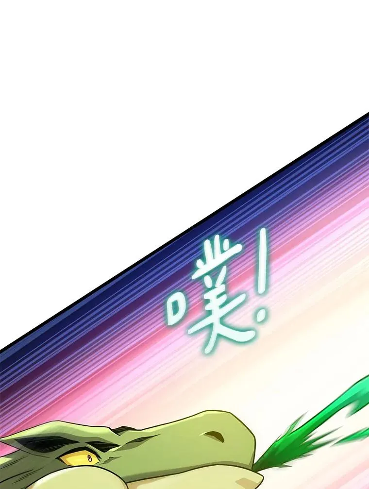 127.合作无间75