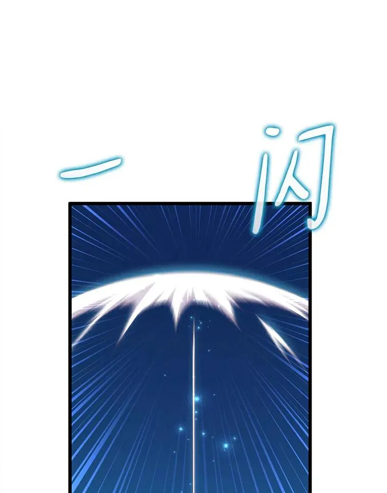 66.人海战术53