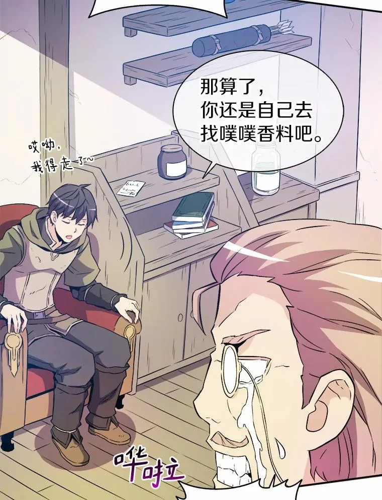 15.左右为难18
