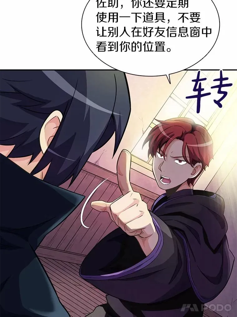 22.担忧89