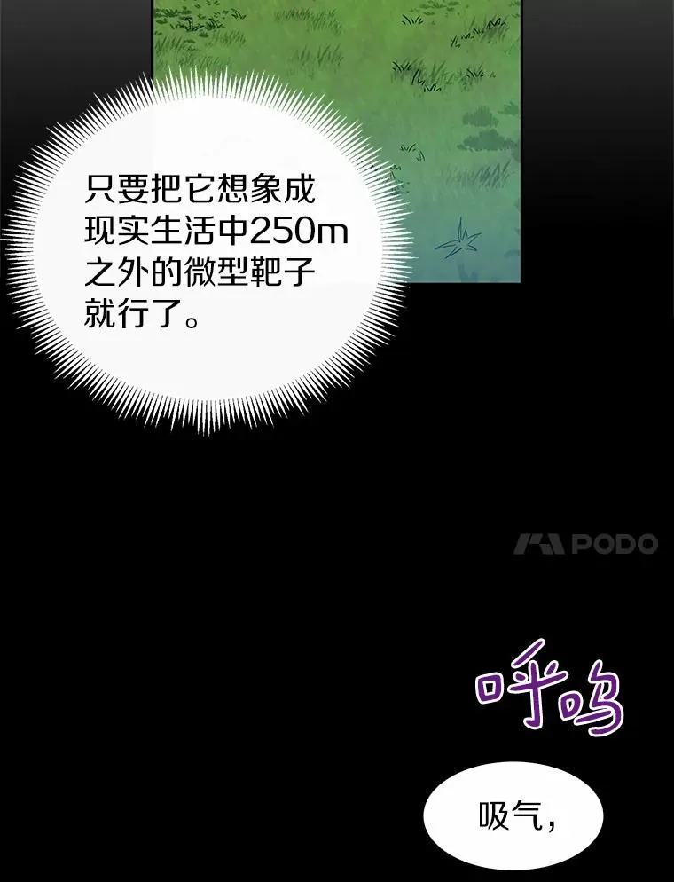 24.测试110