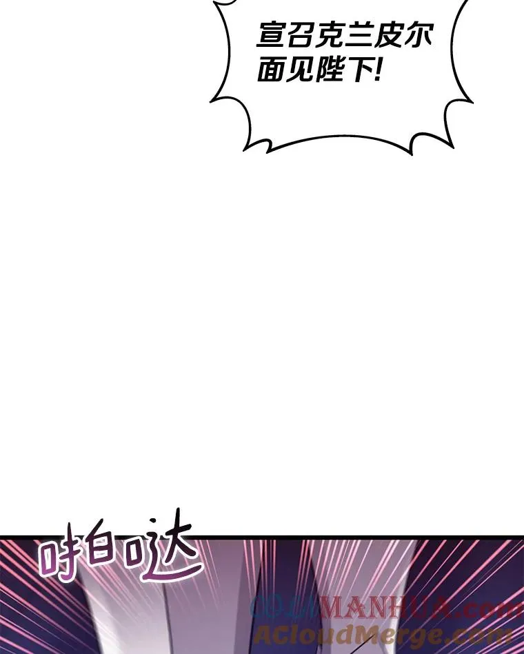 124.开战128