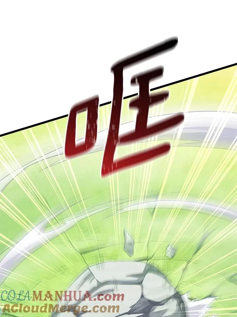 101.基正的委托20