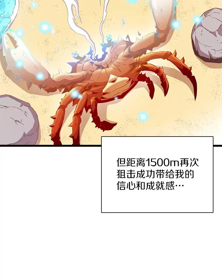 124.开战99
