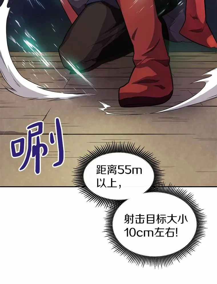 24.测试106