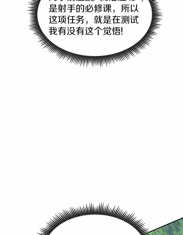 24.测试23