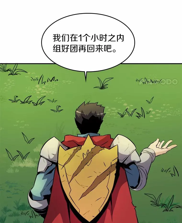 17.沉着之心35