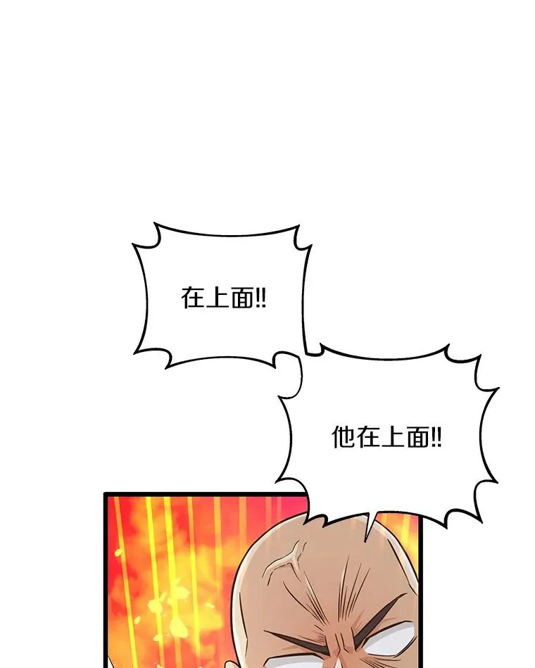 67.最佳战场71