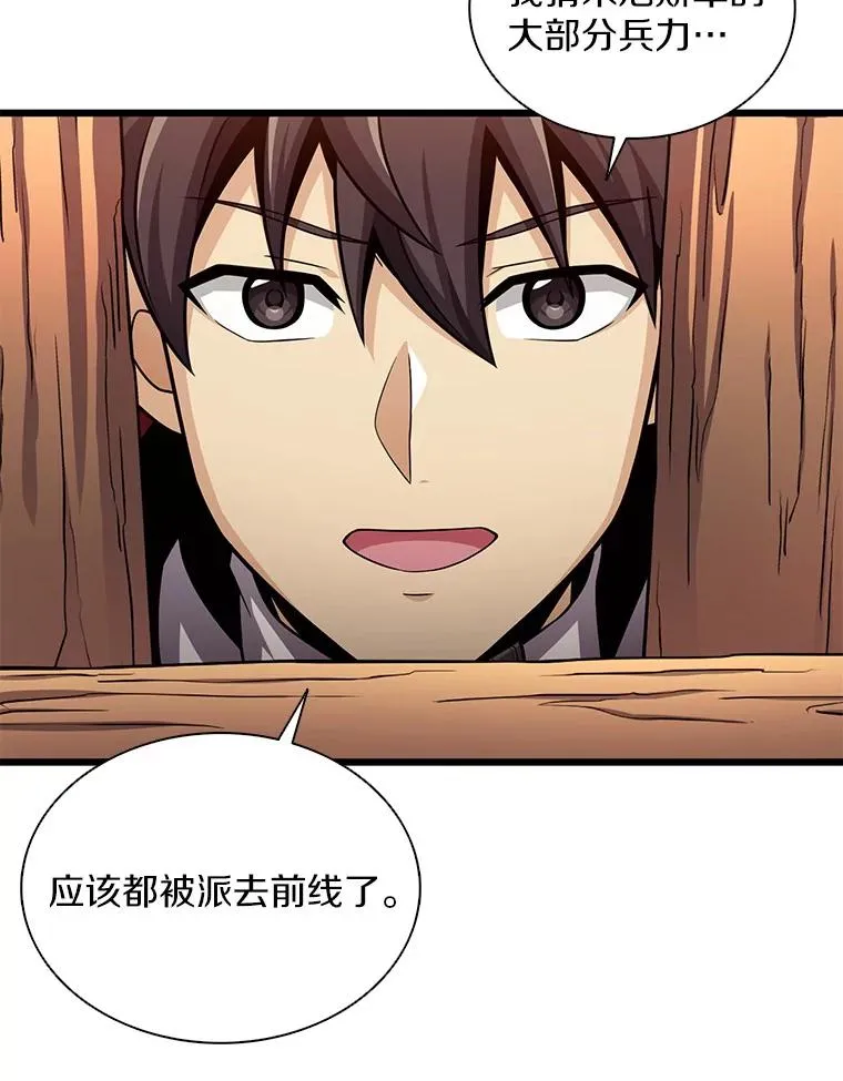 127.合作无间33