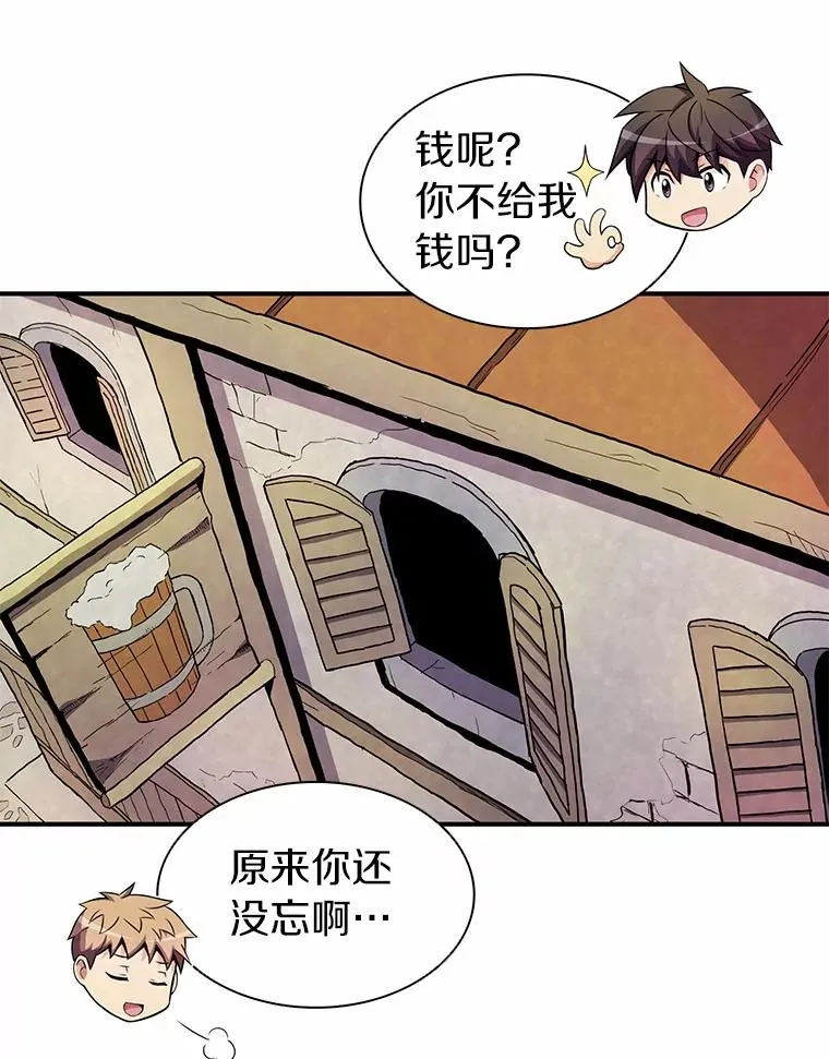 22.担忧33