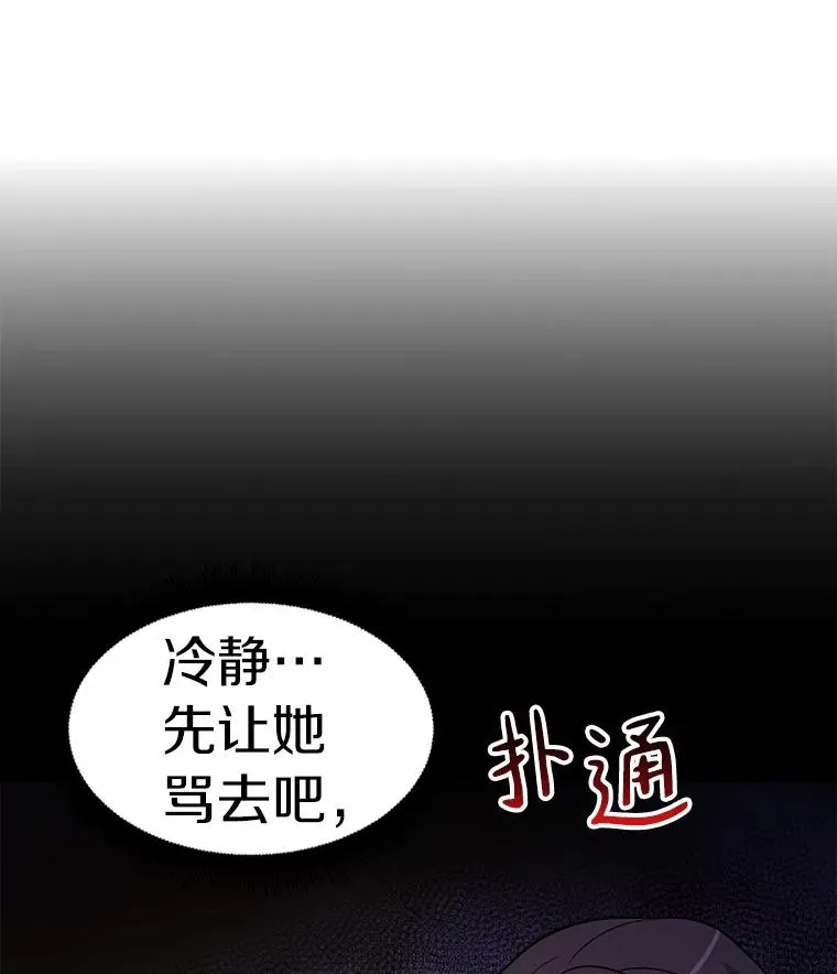 6.一击毙命13