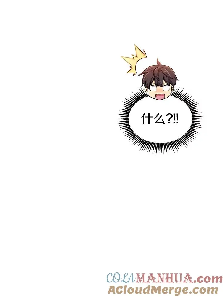 124.开战108