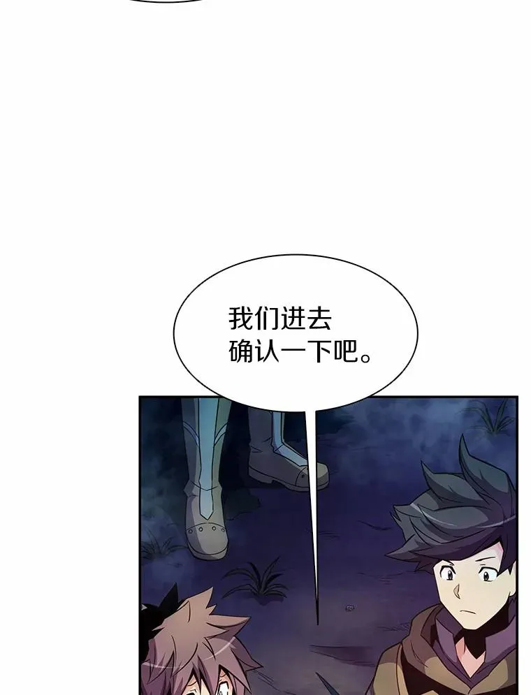 26.超额完成47