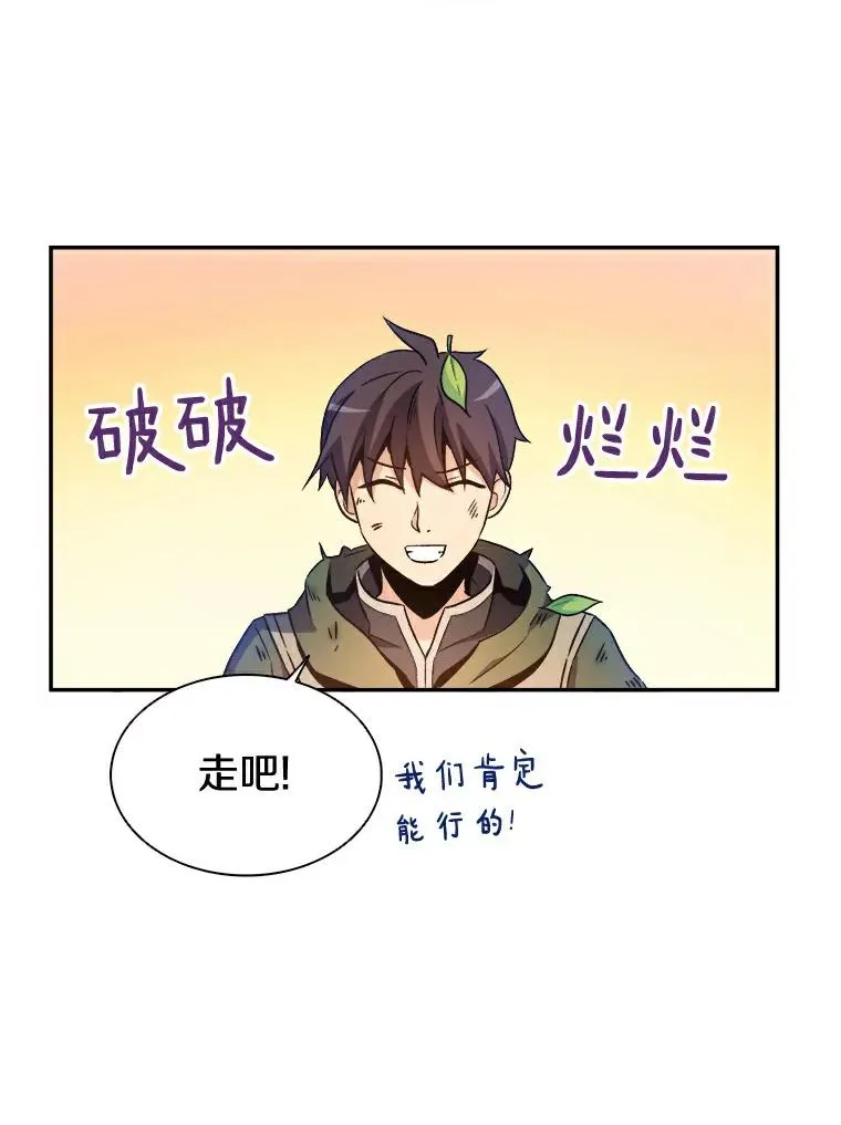 10.默契配合117