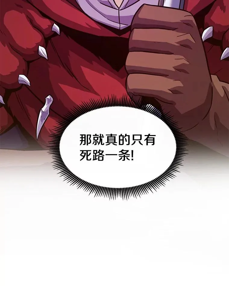 39.最强诱饵9