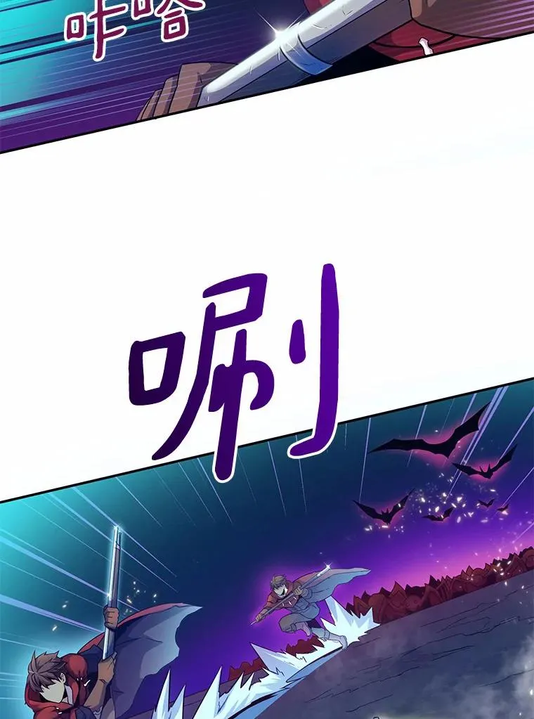 27.故技重施79